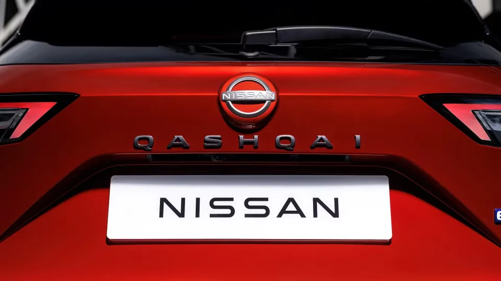 Nissan Qashqai 2025