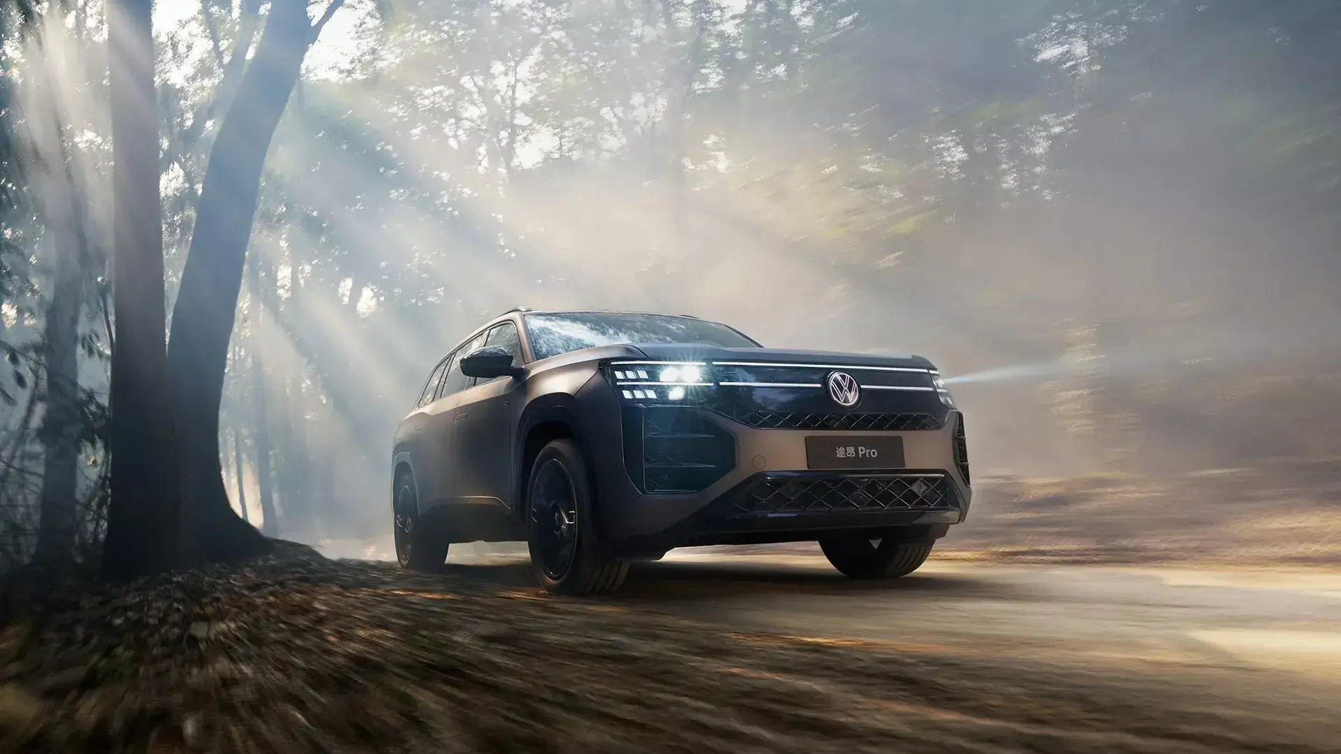 2026 Volkswagen Atlas Teramont Pro 04