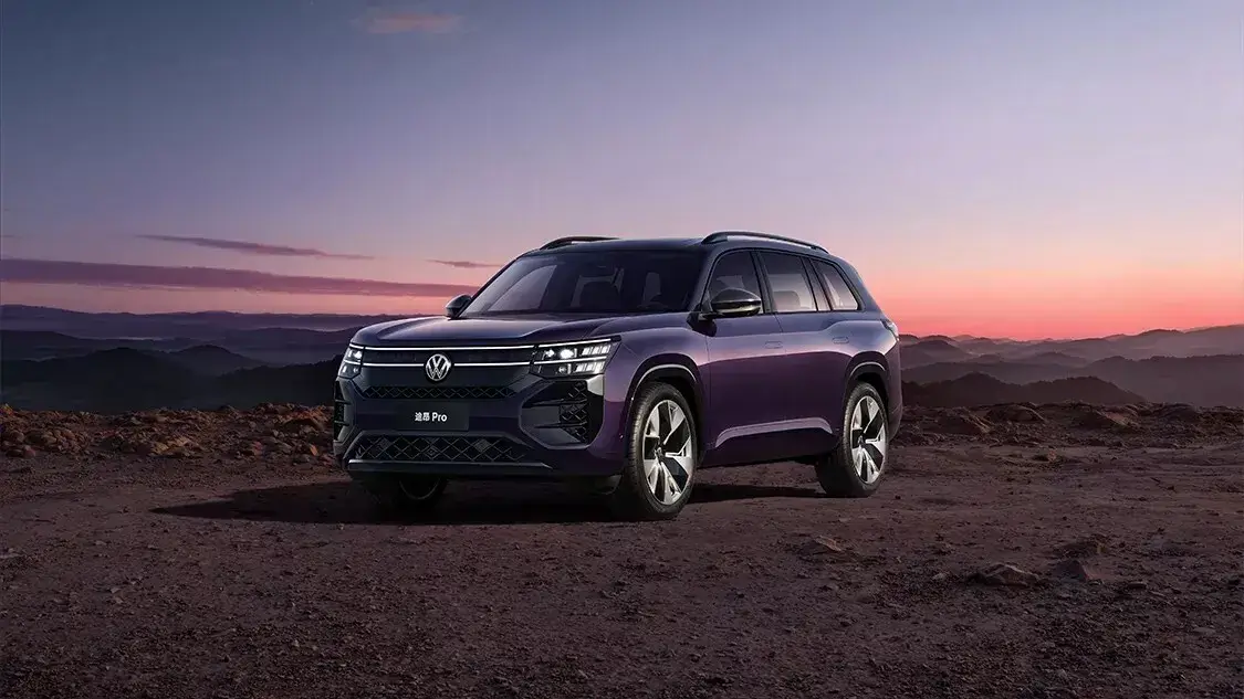 2026 Volkswagen Atlas Teramont Pro 11