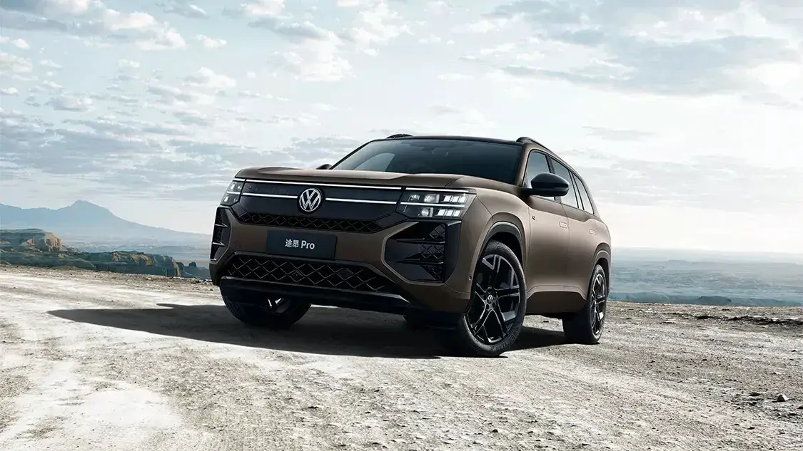 2026 Volkswagen Atlas Teramont Pro 14