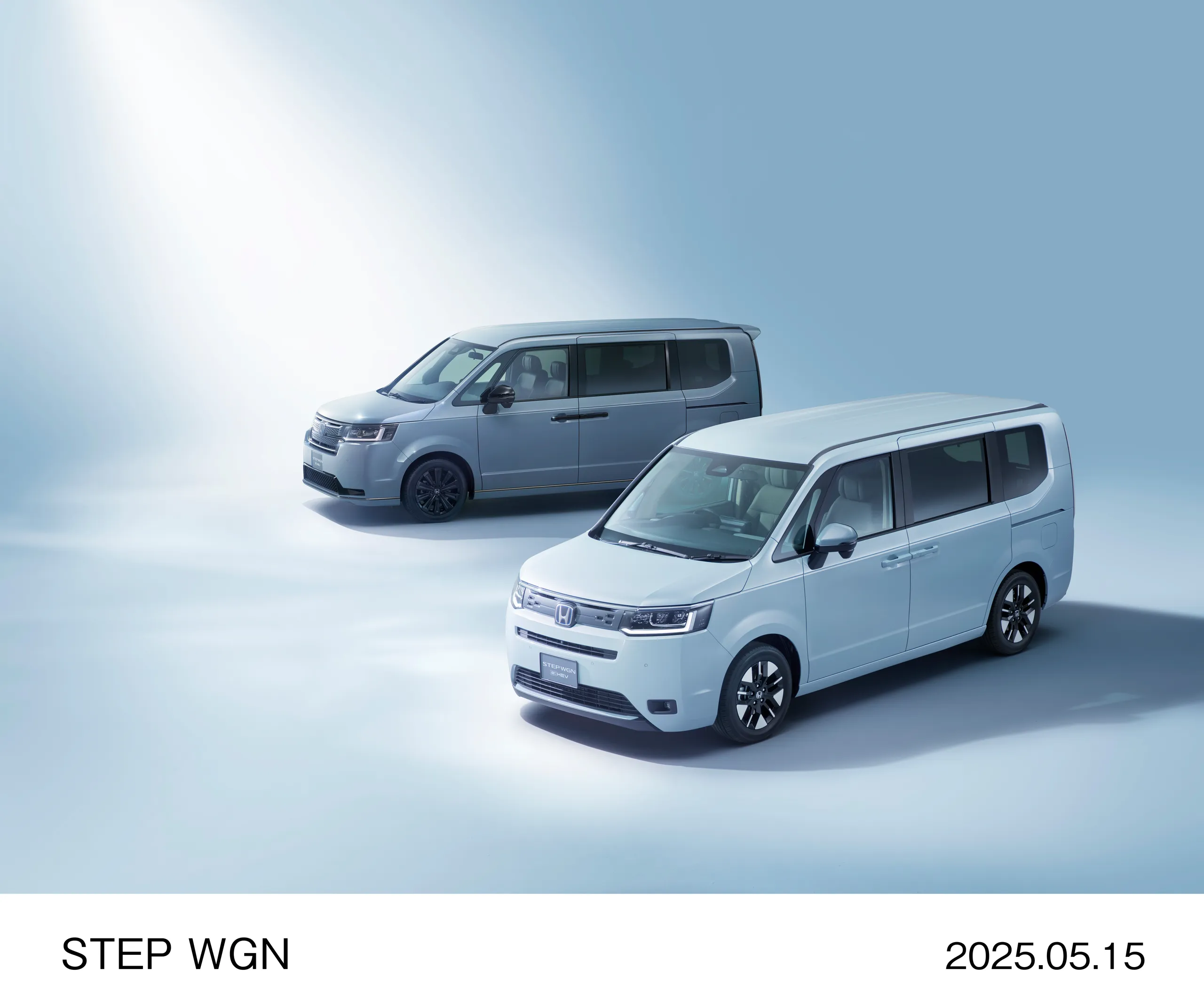 Honda Stepwagon HEV 2025