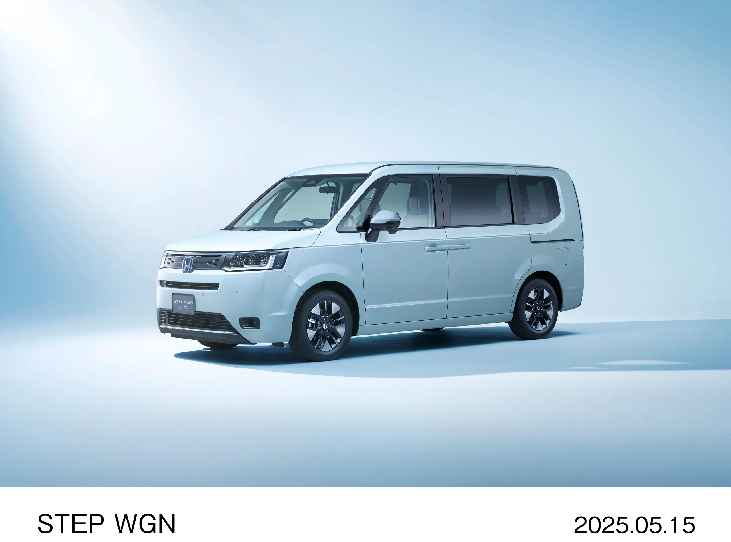 Honda Stepwagon HEV 2025