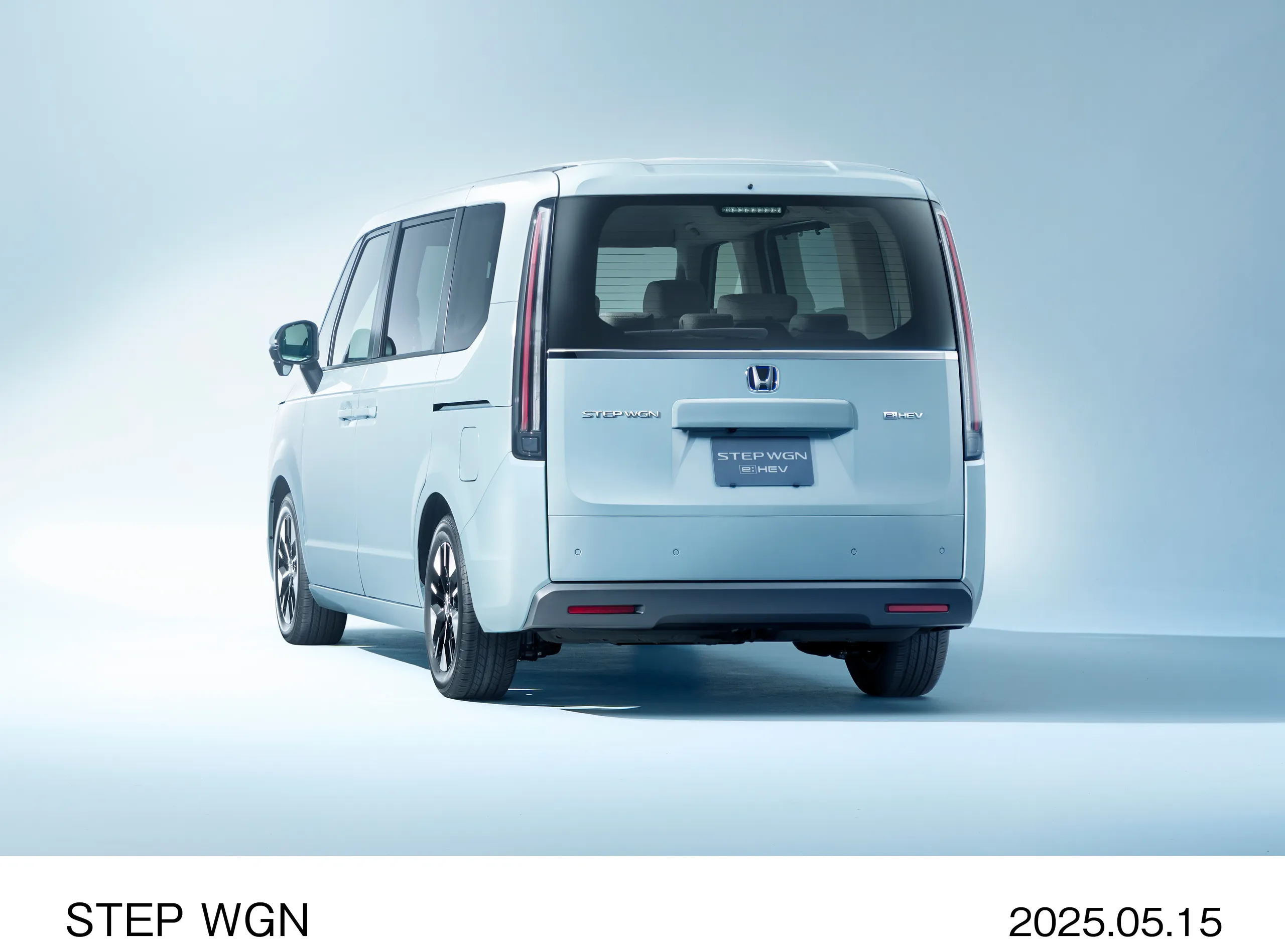 Honda Stepwagon HEV 2025