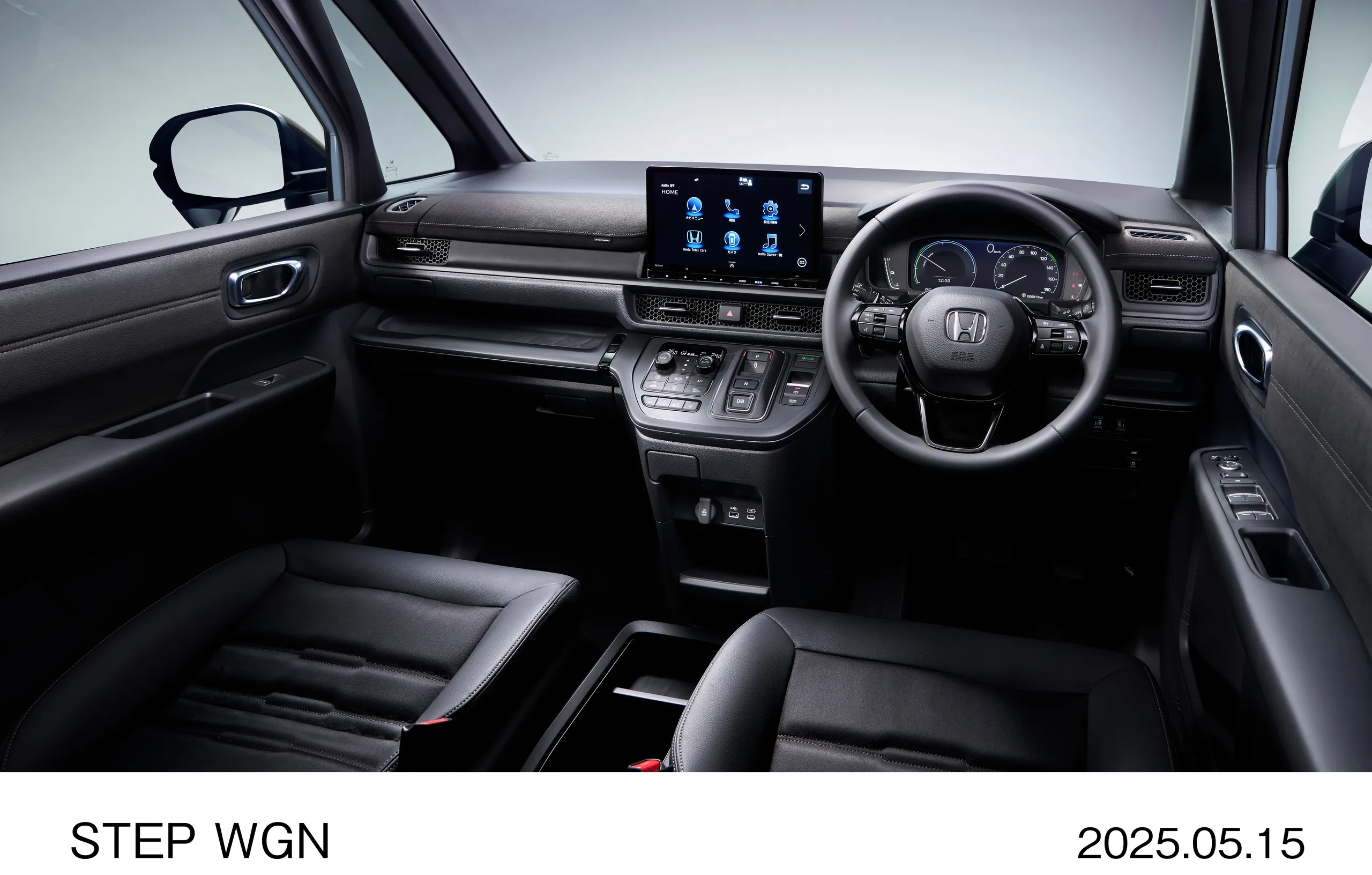 Honda Stepwagon HEV 2025