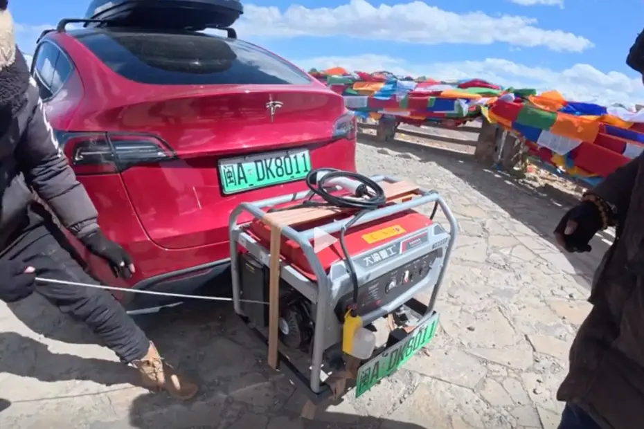 Tesla Model Y 3