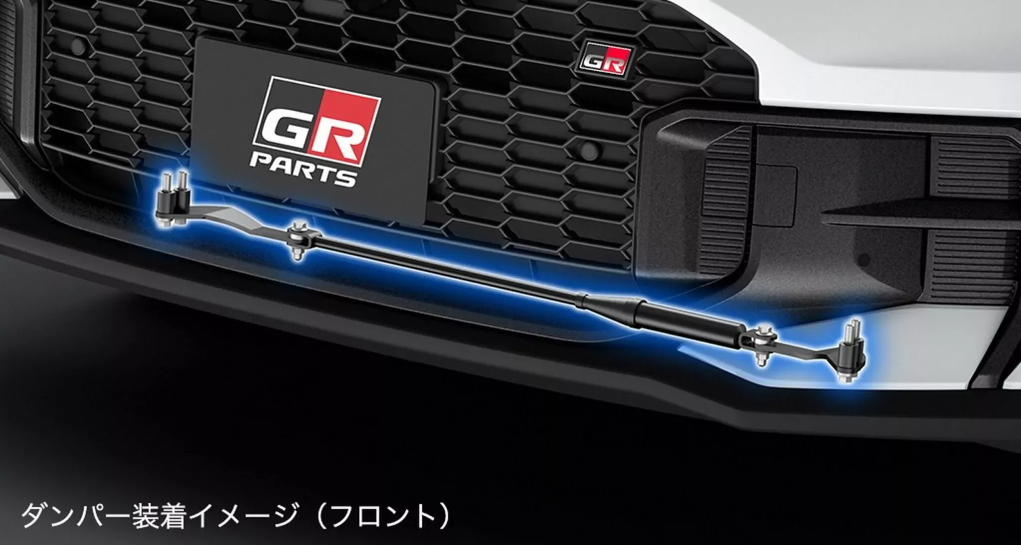 Toyota Corolla Cross GR Sport 07