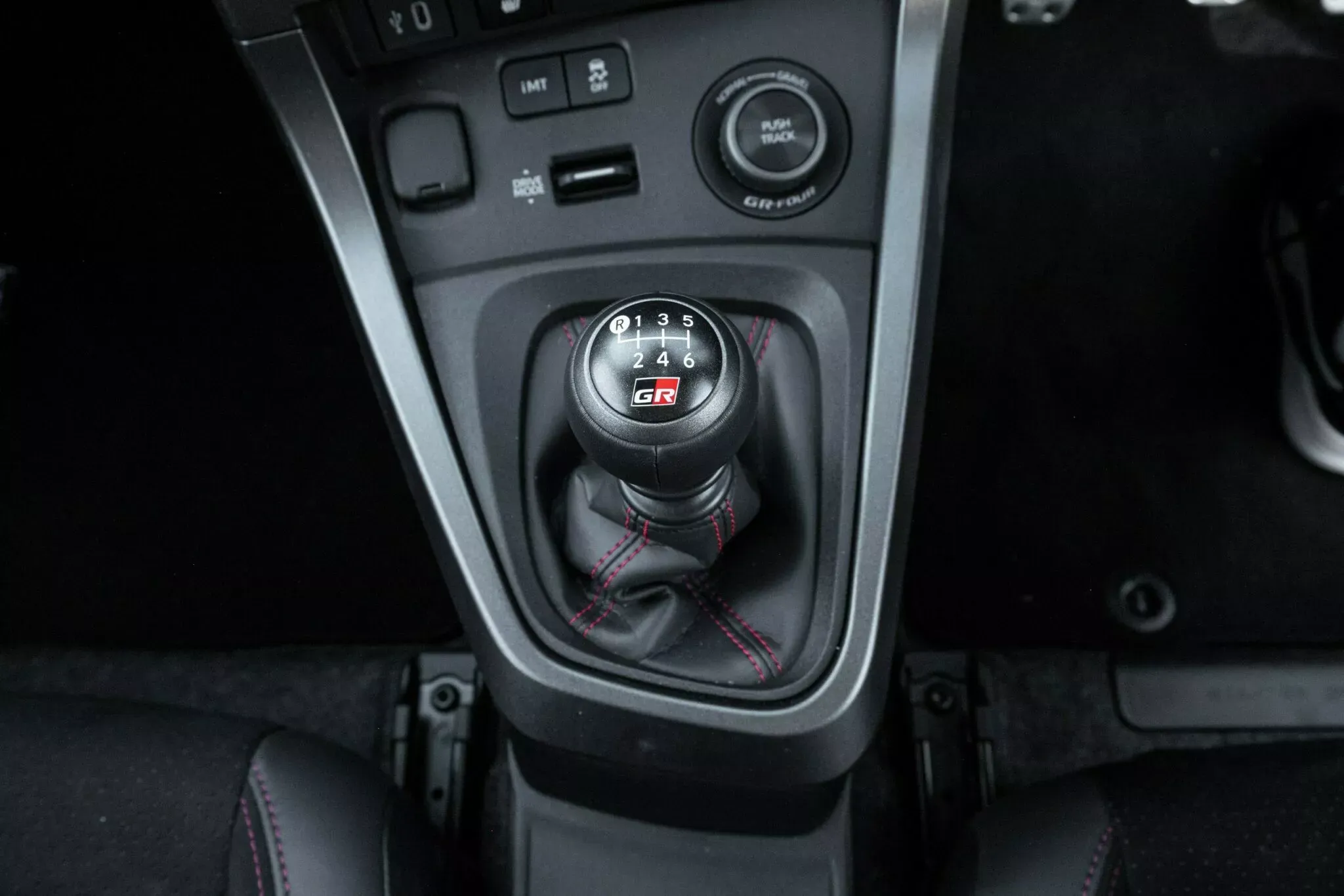 Toyota GR Yaris 2025 77