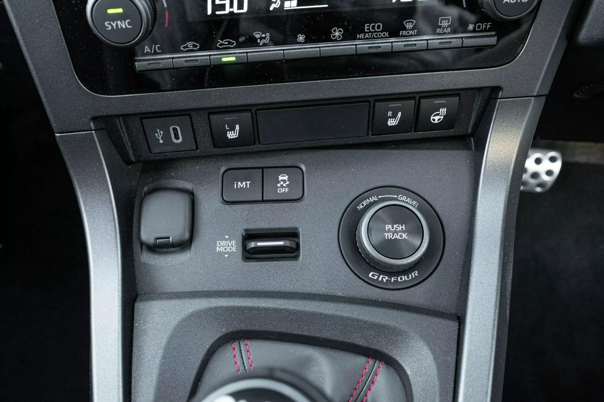 Toyota GR Yaris 2025 78