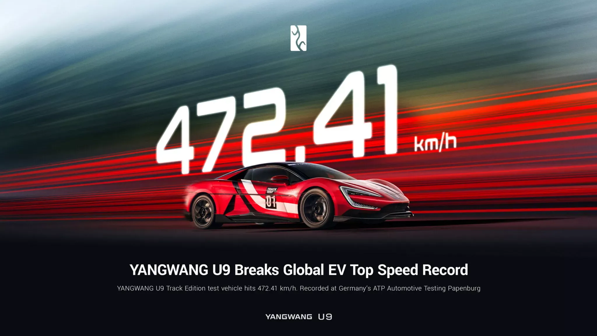 Yangwang U9 Track Edition Top Speed Record 2
